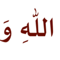 dzikir_17_dibaca_100x.png